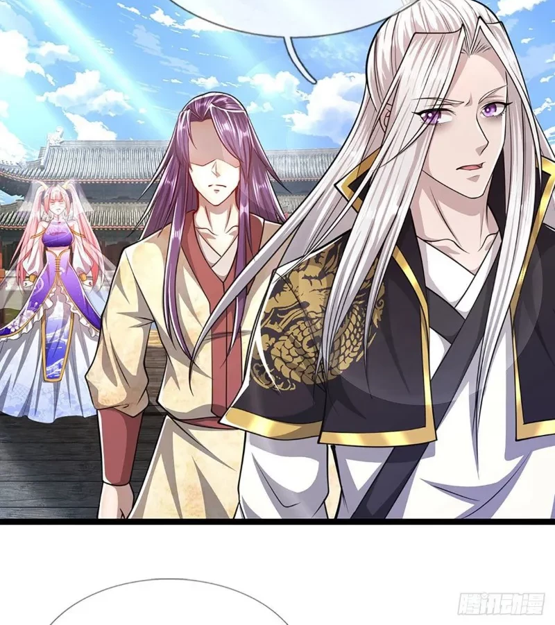 My Disciples All Over The World Chapter 54 - Halaman 5