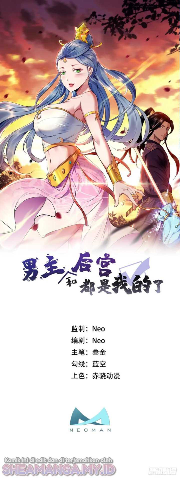 Manhua The Hero and The Harem are Mine Now Chapter 13 gambar 2