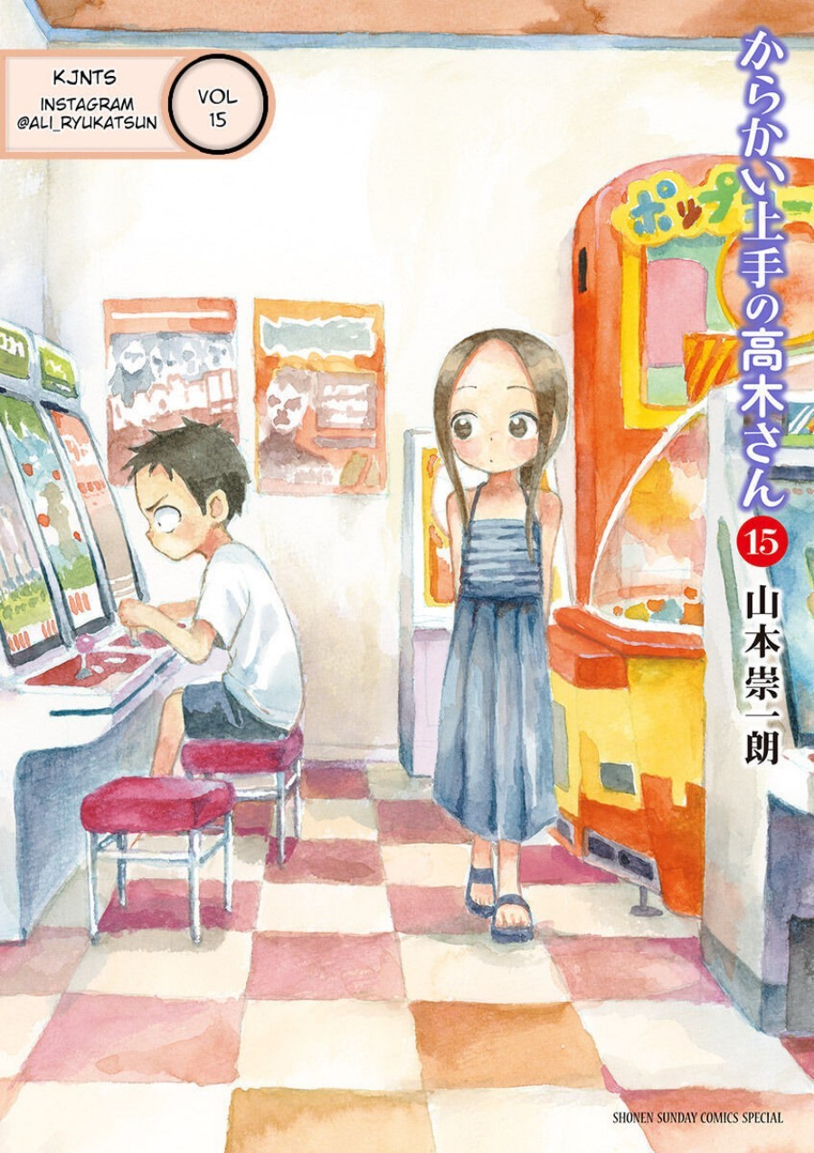 Komik Karakai Jouzu no Takagi-san Chapter 147 gambar 1