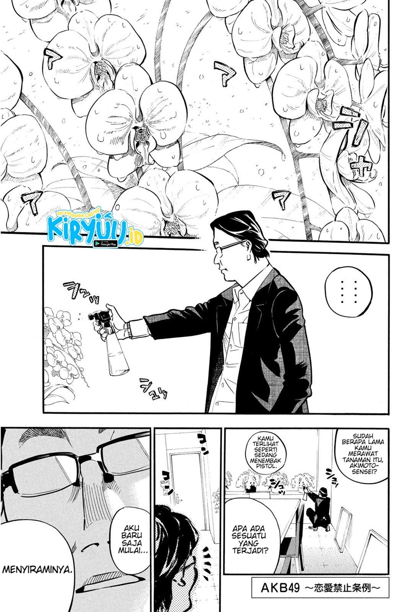 AKB49 Chapter 238 - Halaman 2
