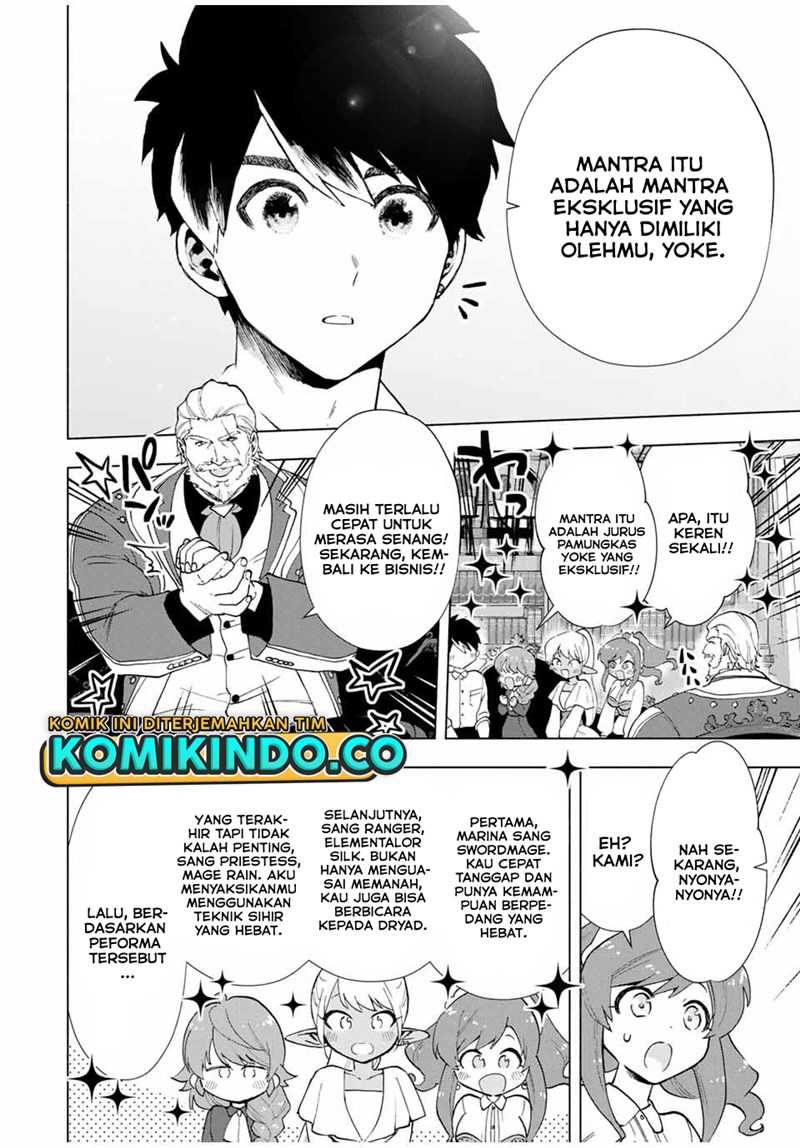 A Rank Party wo Ridatsu Shita Ore wa, Moto Oshiego Tachi to Meikyuu Shinbu wo Mezasu Chapter 15 - Halaman 9