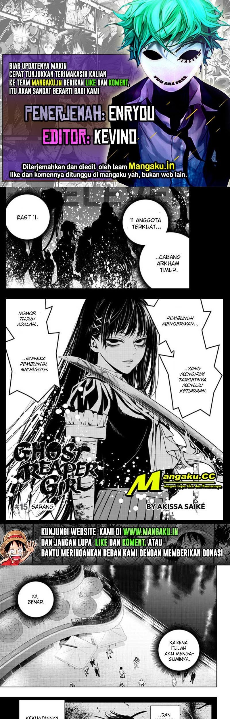 Komik Ghost Girl Chapter 15 gambar 1