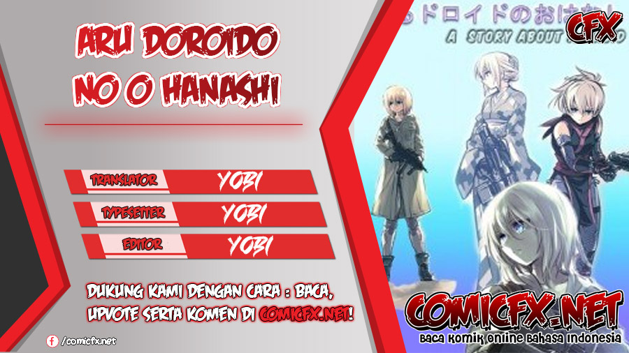 Komik Aru Doroido no o Hanashi Chapter 24.1 gambar 1