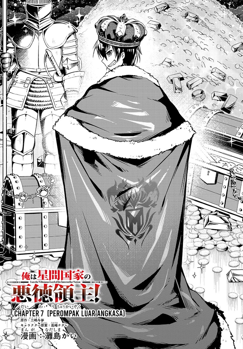 Manga OreAku, Ore wa Seikan Kokka no Akutoku Ryoushu! Chapter 07 gambar 2