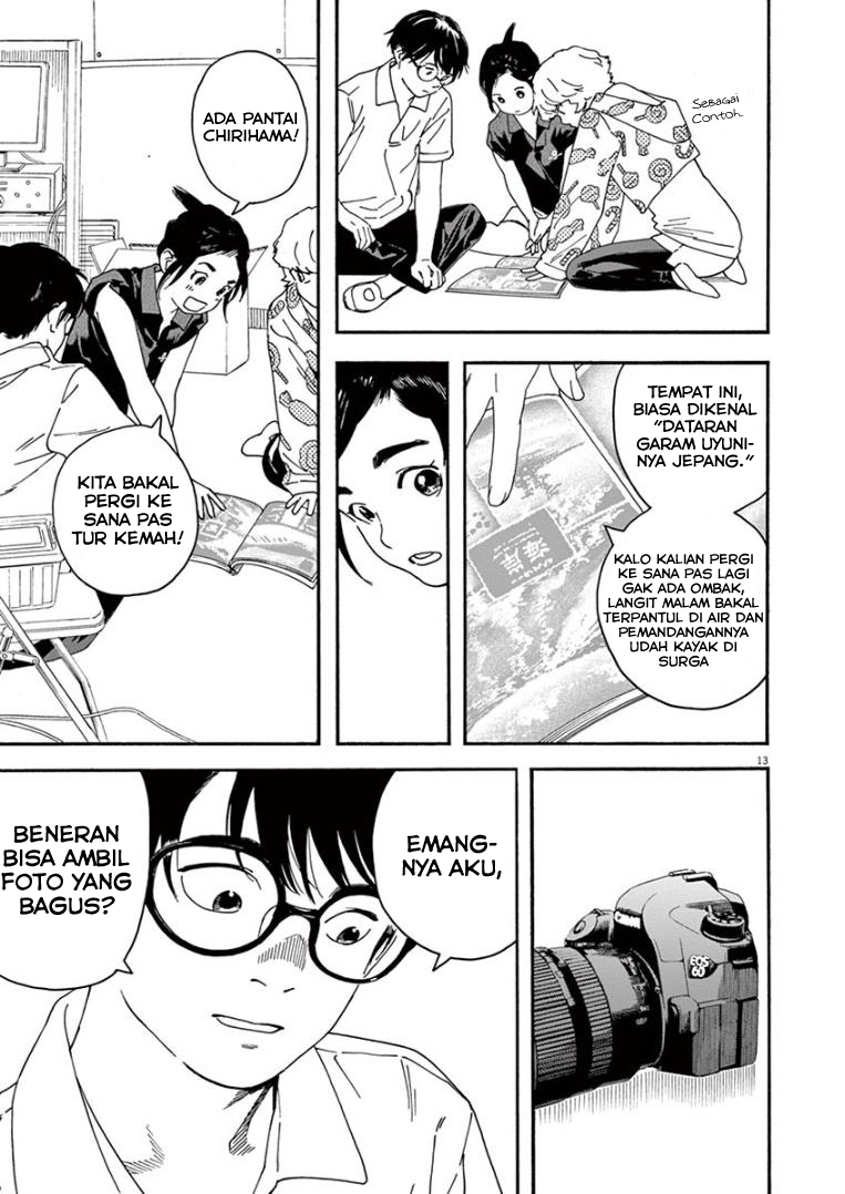 Insomniacs After School Chapter 11 - Halaman 13