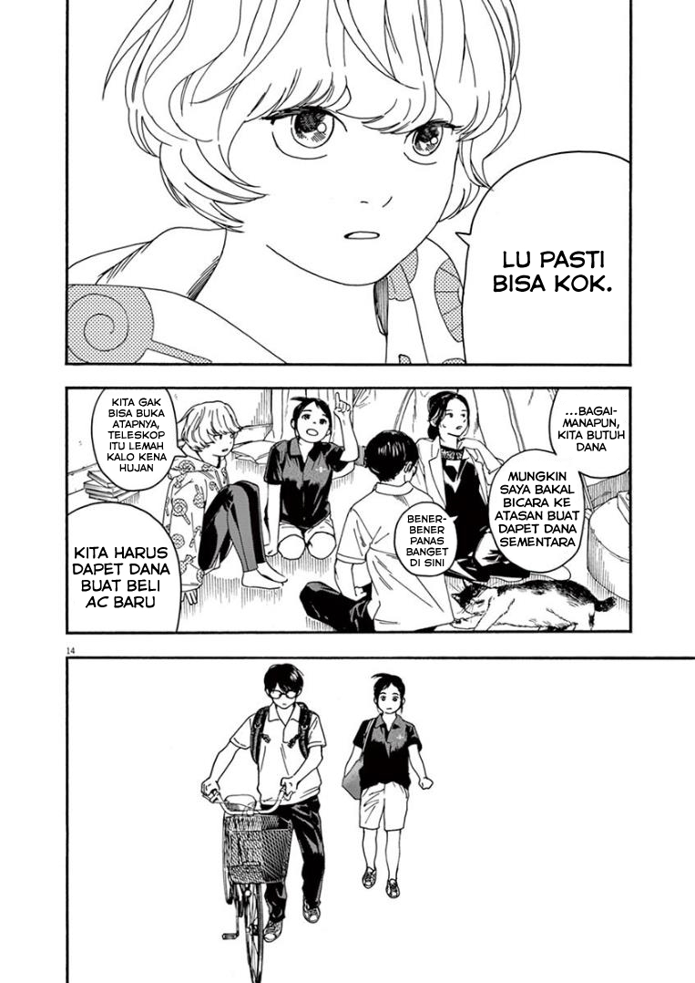 Insomniacs After School Chapter 11 - Halaman 14