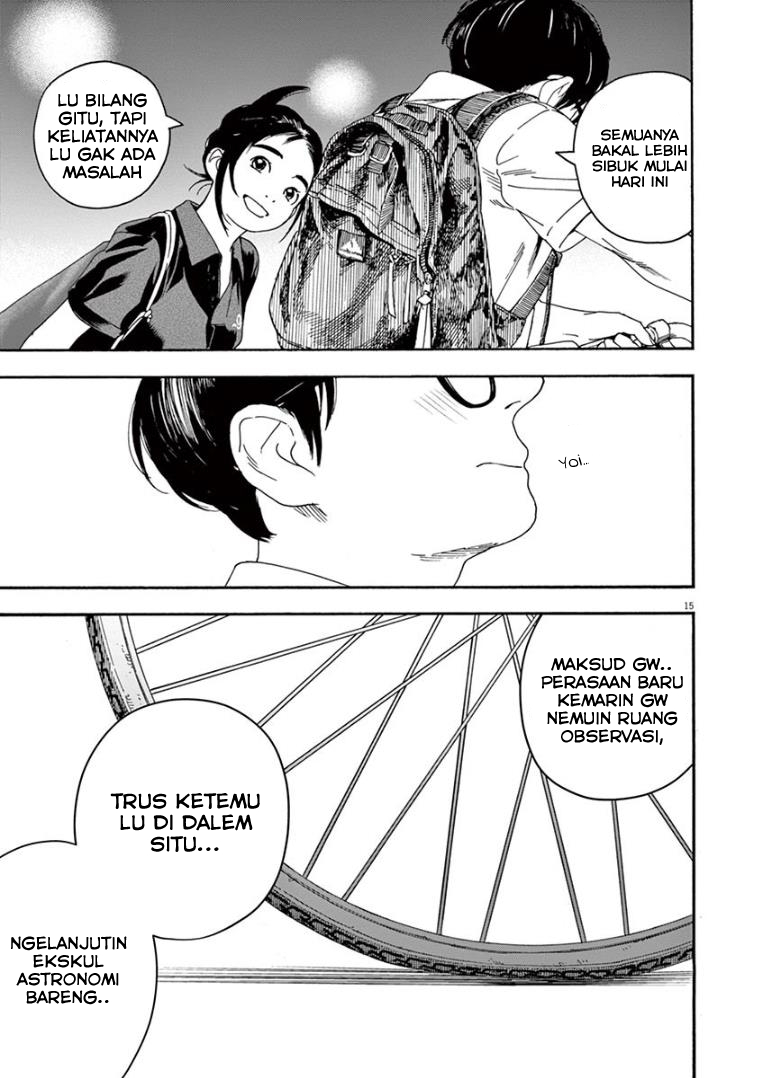 Insomniacs After School Chapter 11 - Halaman 15