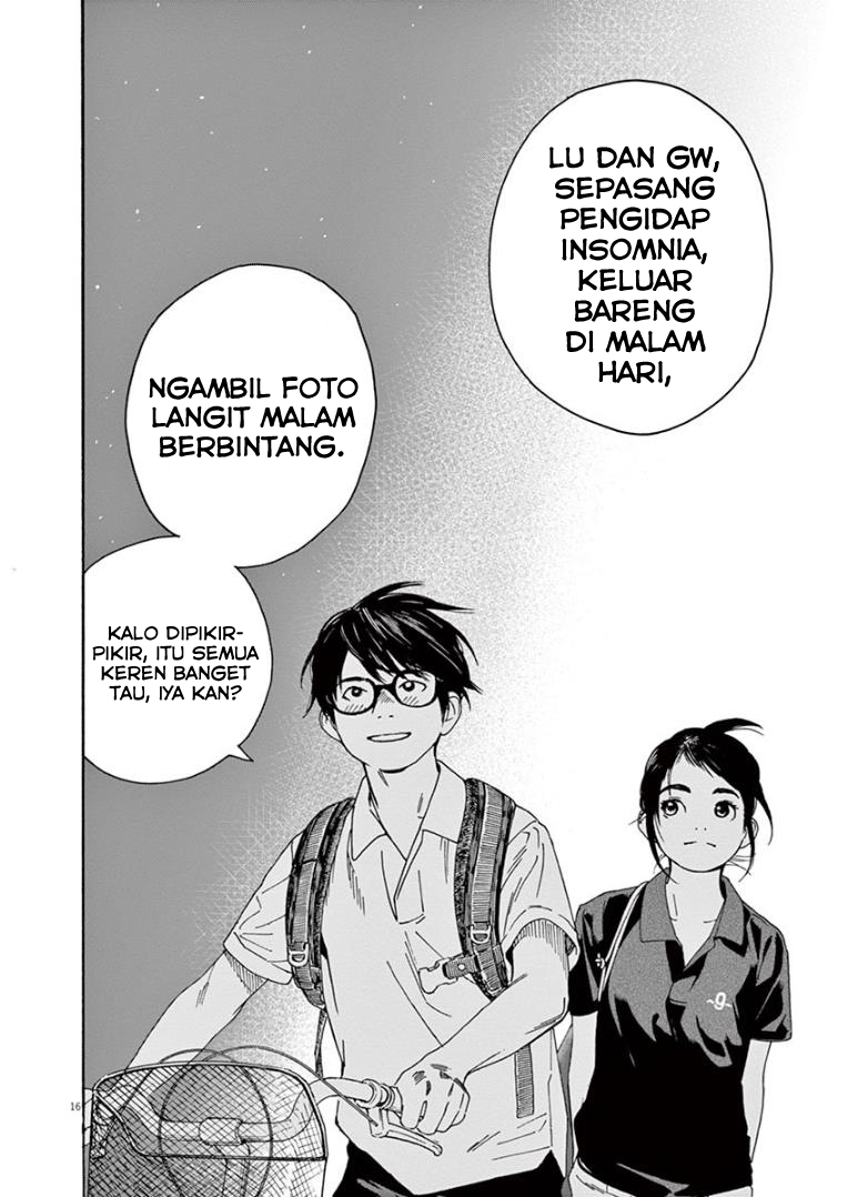 Insomniacs After School Chapter 11 - Halaman 16