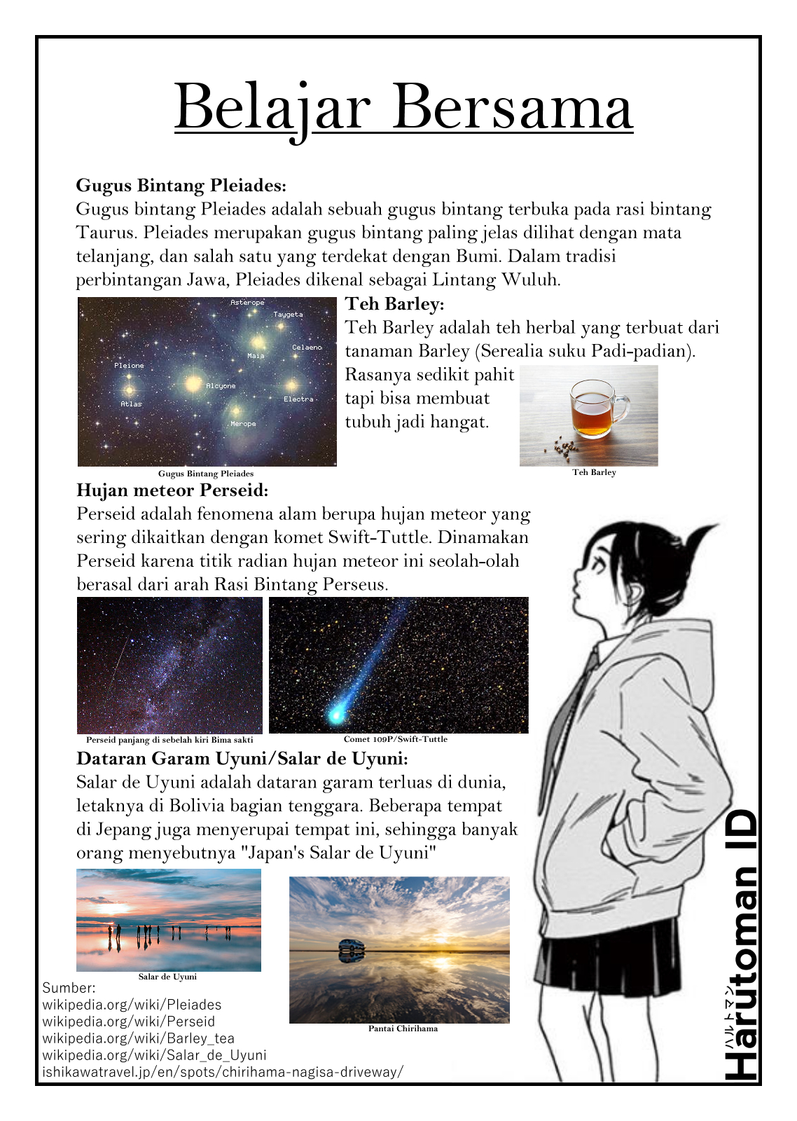 Insomniacs After School Chapter 11 - Halaman 19