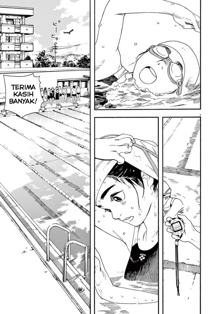 Insomniacs After School Chapter 11 - Halaman 3