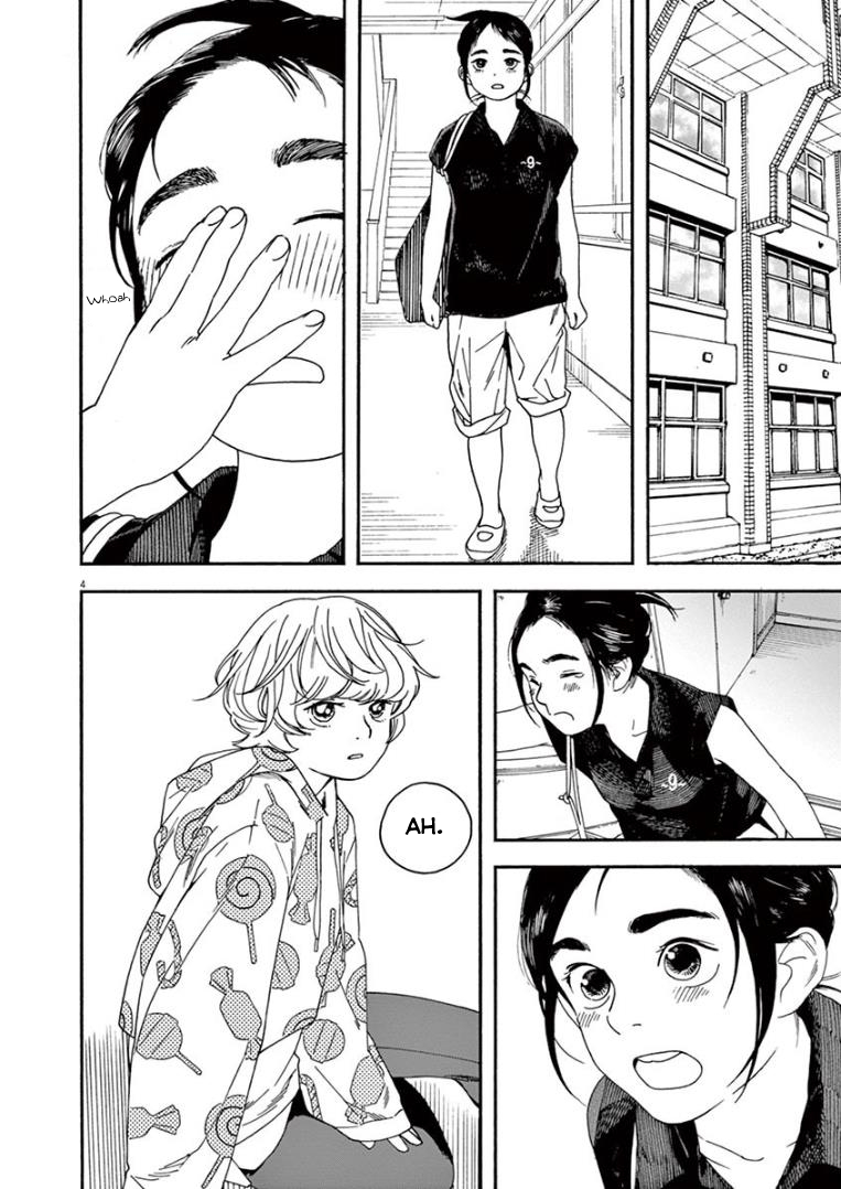 Insomniacs After School Chapter 11 - Halaman 4