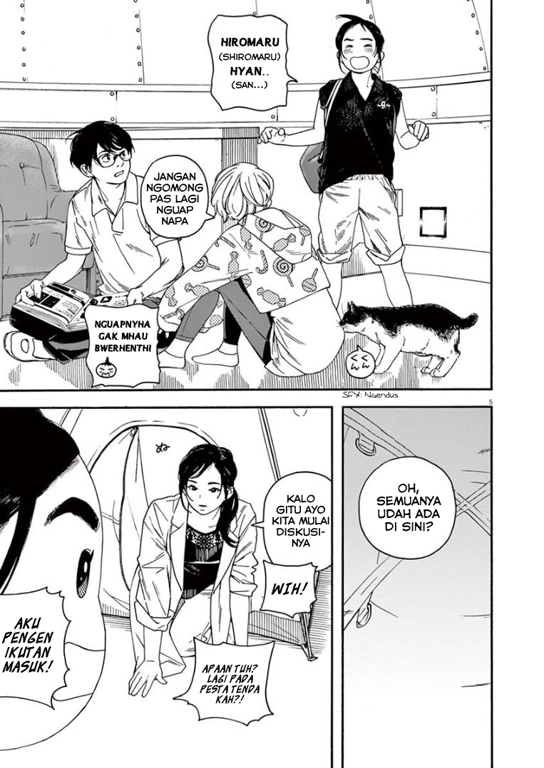 Insomniacs After School Chapter 11 - Halaman 5