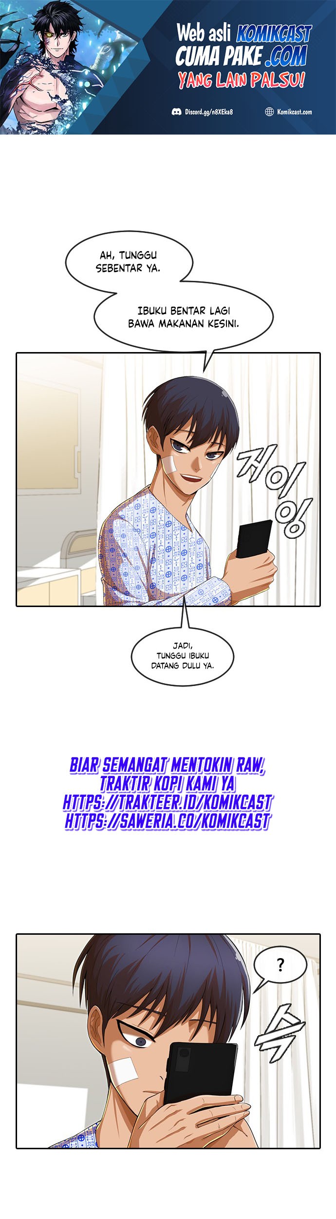 Manhwa The Girl from Random Chatting! Chapter 180 gambar 2