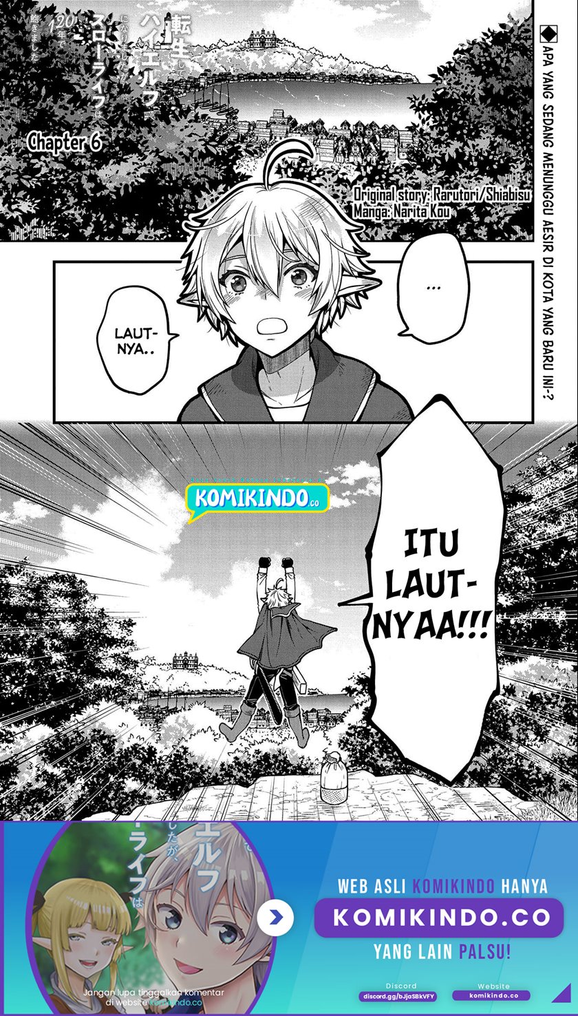 Manga Tensei Shite High Elf ni Narimashitaga, Slow Life wa 120-nen de Akimashita Chapter 06 gambar 2
