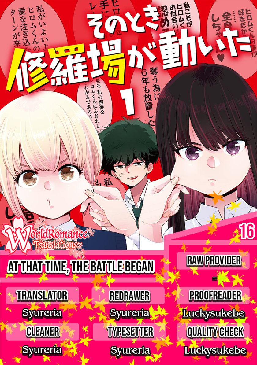 At That Time, The Battle Began Chapter 16 halaman 1