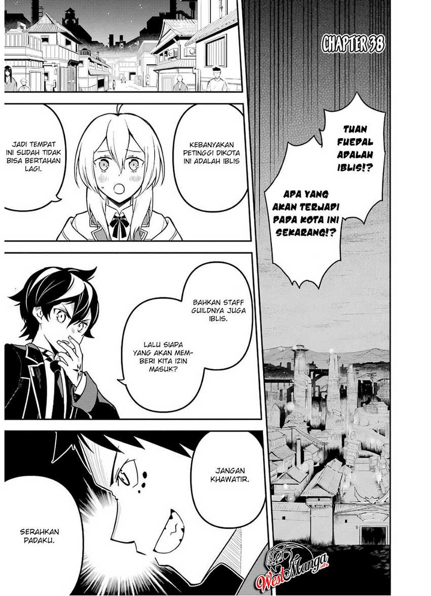 Manga Shikkaku mon no Saikyou Kenja Chapter 38.1 gambar 2