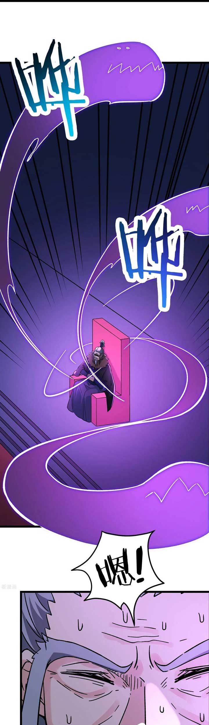 Apprentices Are All Female Devil Chapter 63 - Halaman 17