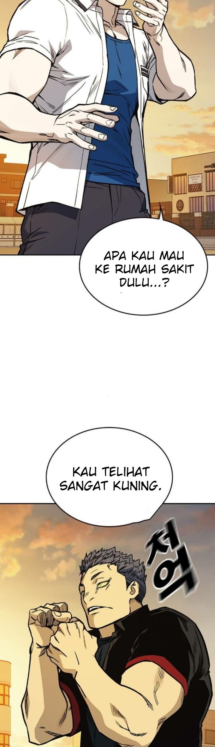 Manhwa Study Group Chapter 140 gambar 2