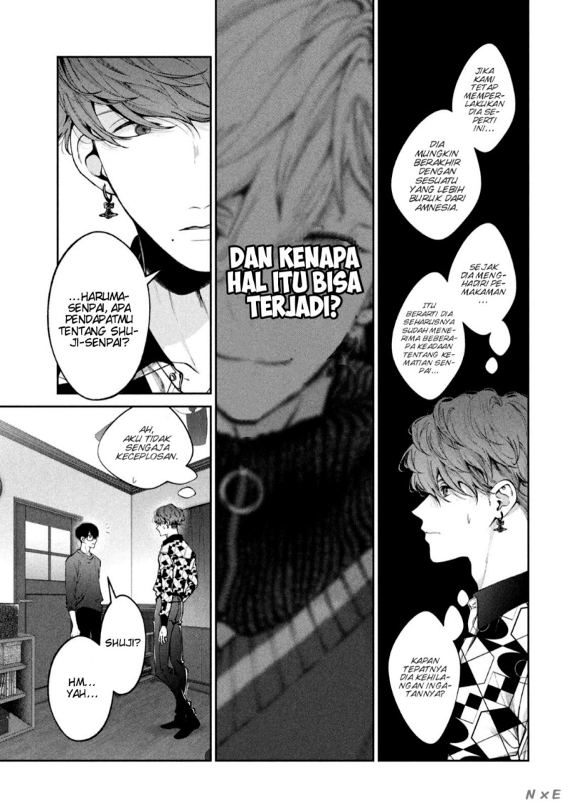 Inu to Kuzu (Dog and Scum) Chapter 23 - Halaman 14