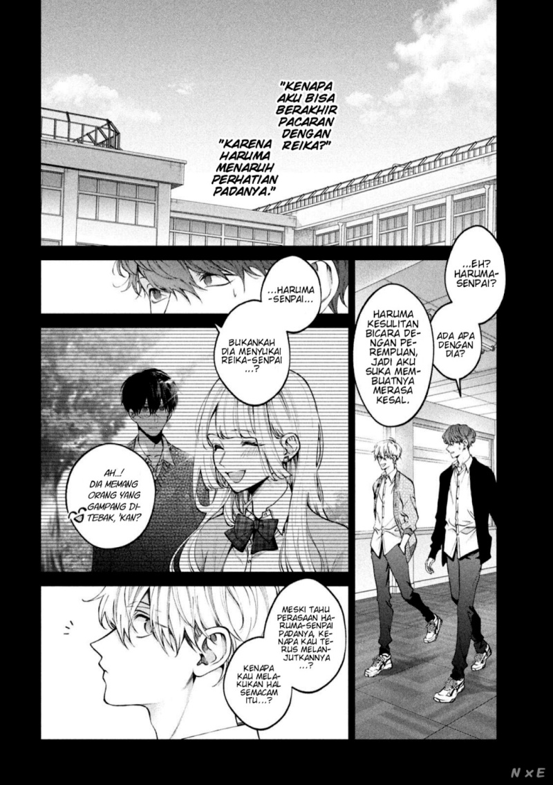 Inu to Kuzu (Dog and Scum) Chapter 23 - Halaman 4