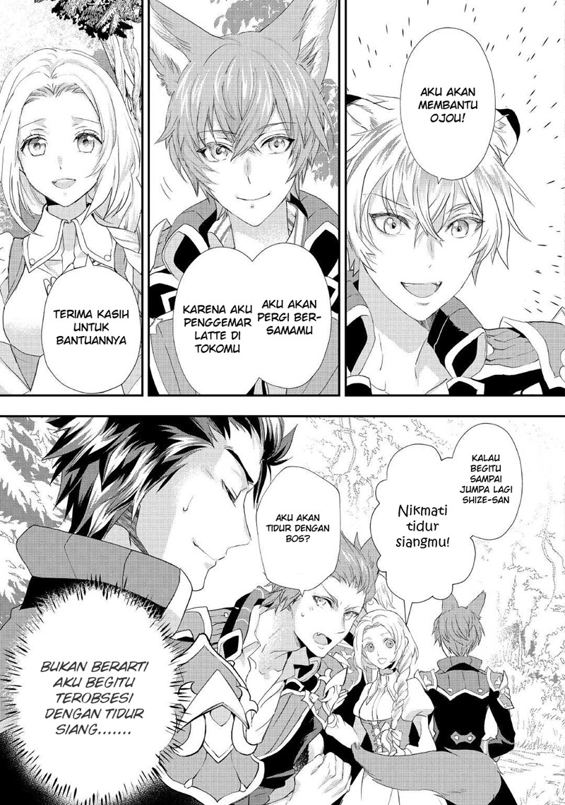 Milady Just Wants to Relax Chapter 22 - Halaman 20
