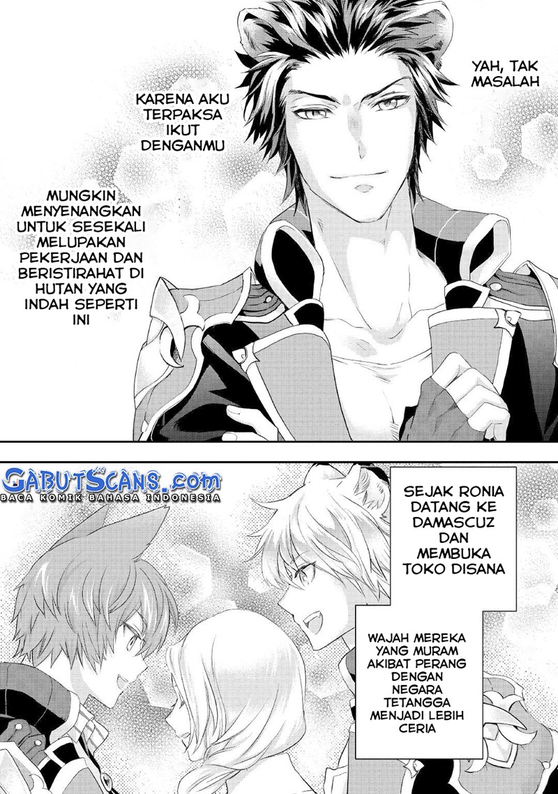 Milady Just Wants to Relax Chapter 22 - Halaman 21