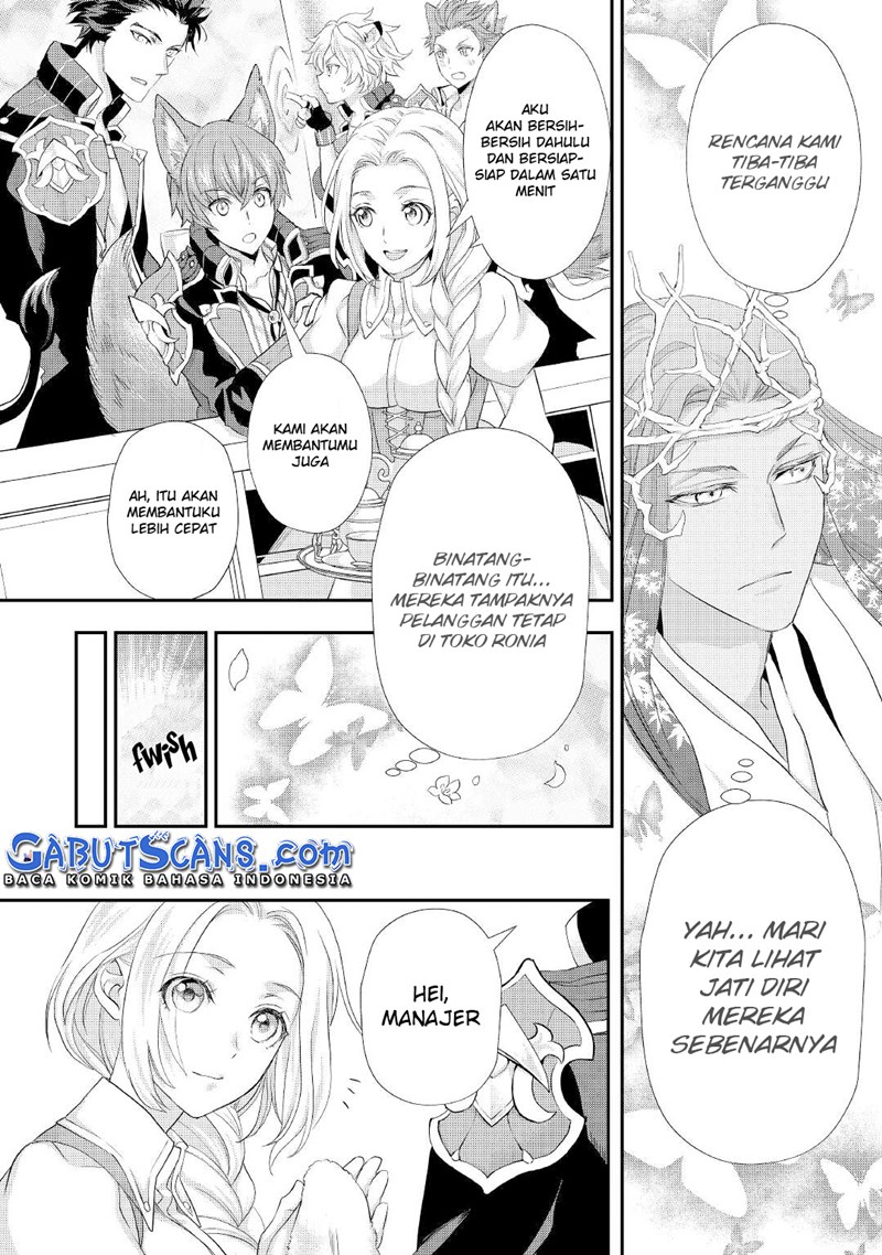 Milady Just Wants to Relax Chapter 22 - Halaman 3