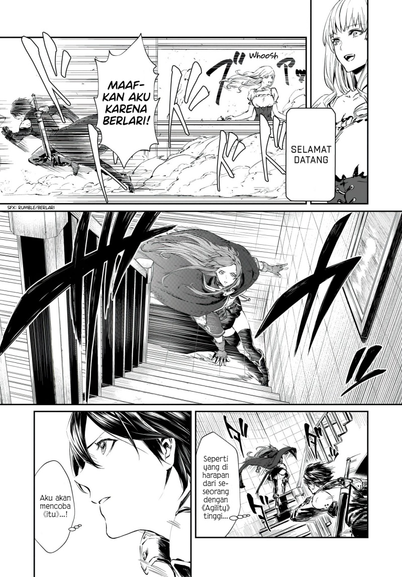 Sword Art Online: Progressive – Canon of the Golden Rule Chapter 01 - Halaman 19
