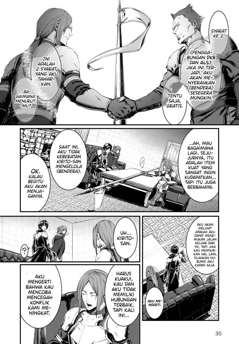 Sword Art Online: Progressive – Canon of the Golden Rule Chapter 01 - Halaman 26