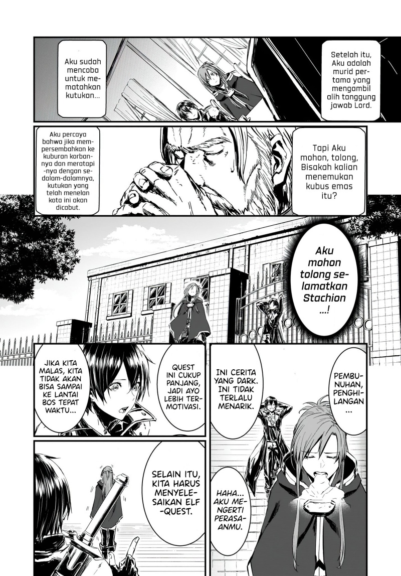 Sword Art Online: Progressive – Canon of the Golden Rule Chapter 01 - Halaman 33