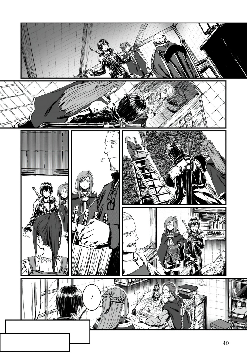 Sword Art Online: Progressive – Canon of the Golden Rule Chapter 01 - Halaman 35