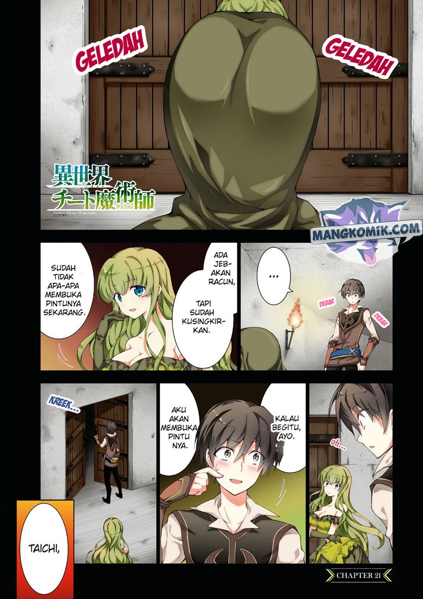 Manga Isekai Cheat Majutsushi Chapter 21 gambar 2
