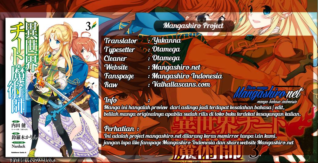 Komik Isekai Cheat Majutsushi Chapter 14 gambar 1