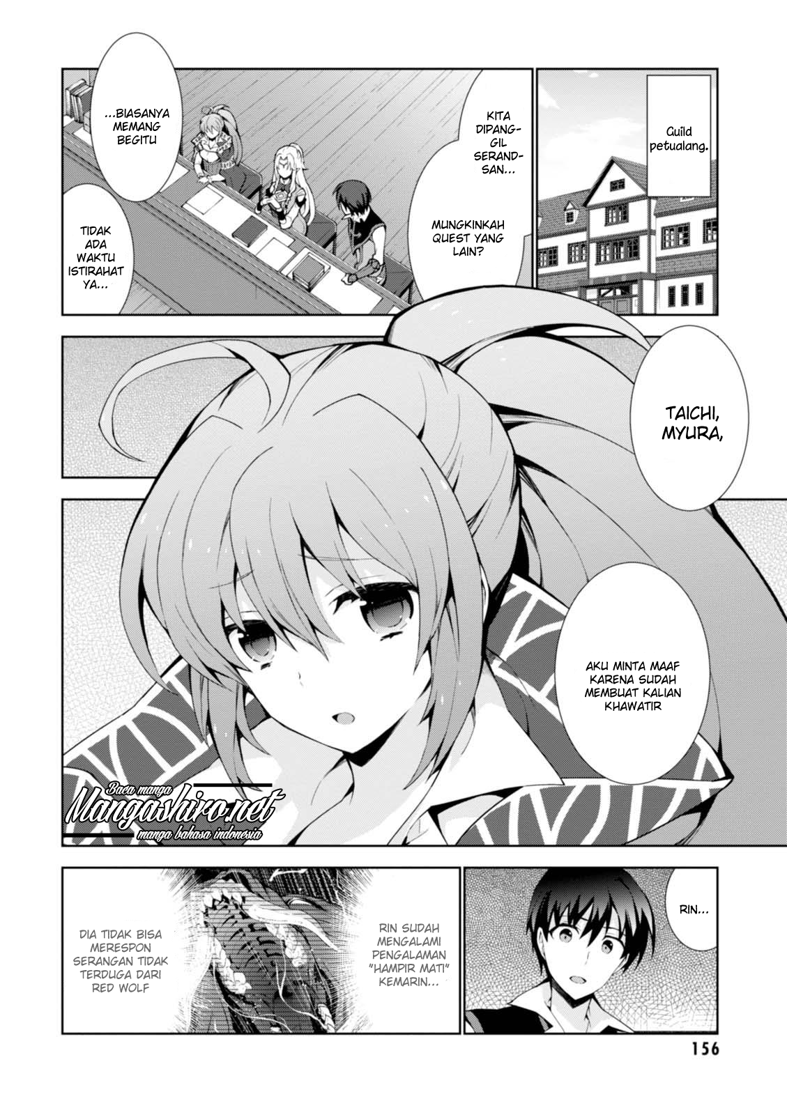 Isekai Cheat Majutsushi Chapter 10 - Halaman 3