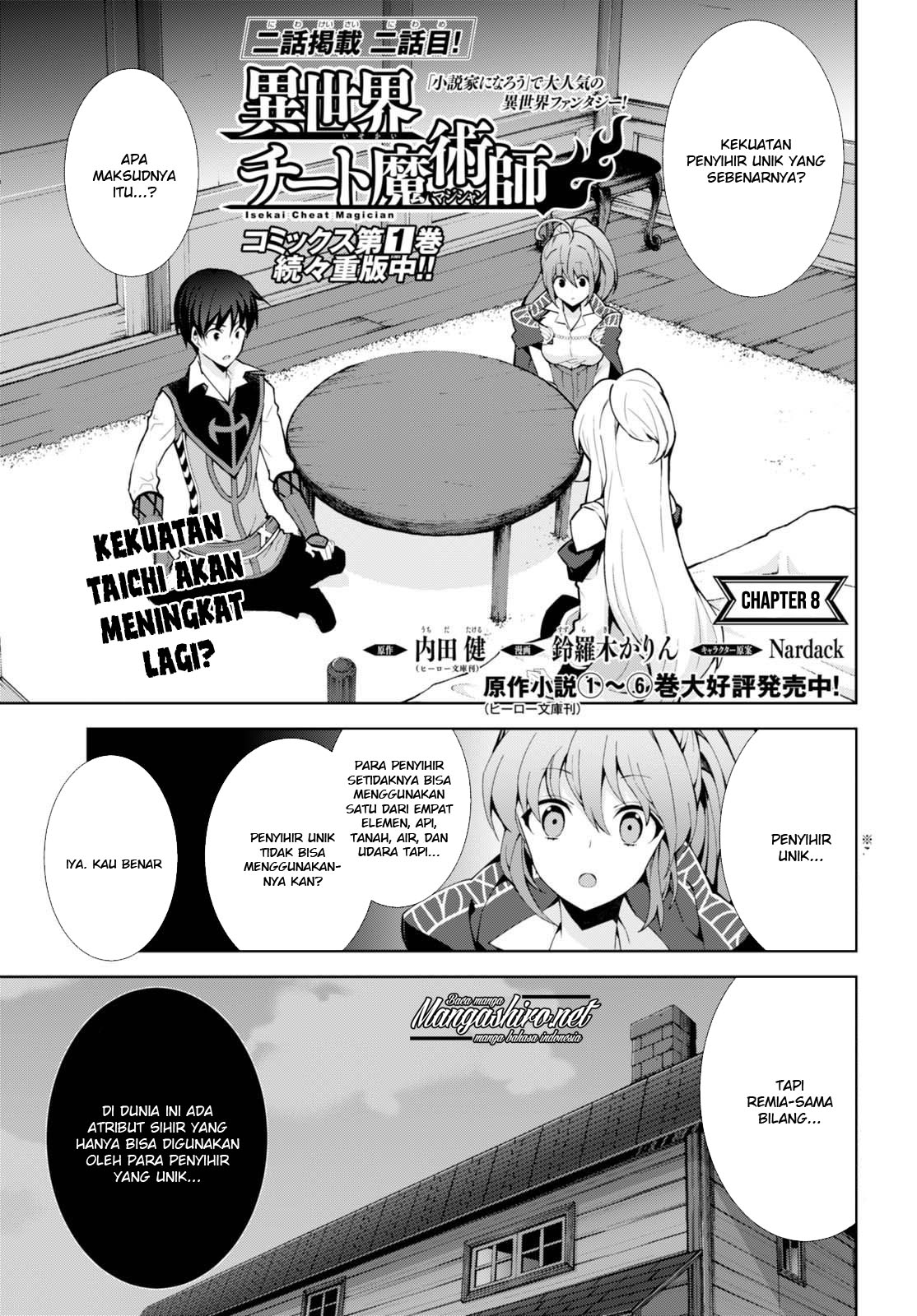 Komik Isekai Cheat Majutsushi Chapter 08 gambar 1