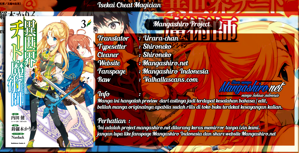 Manga Isekai Cheat Majutsushi Chapter 08 gambar 2