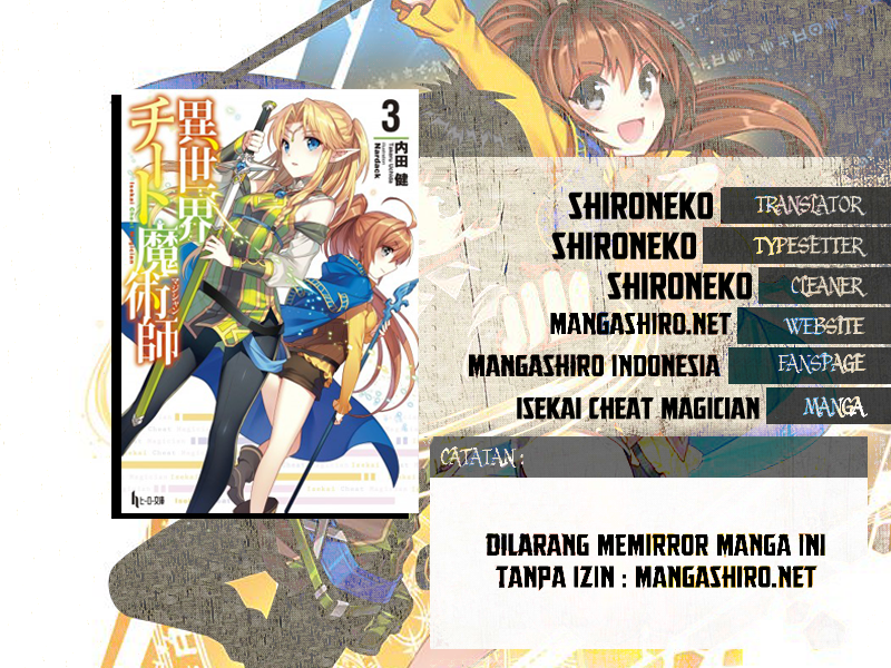 Komik Isekai Cheat Majutsushi Chapter 06 gambar 1