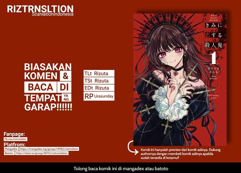 Komik Kimi ni Koisuru Satsujinki Chapter 10.2 gambar 1
