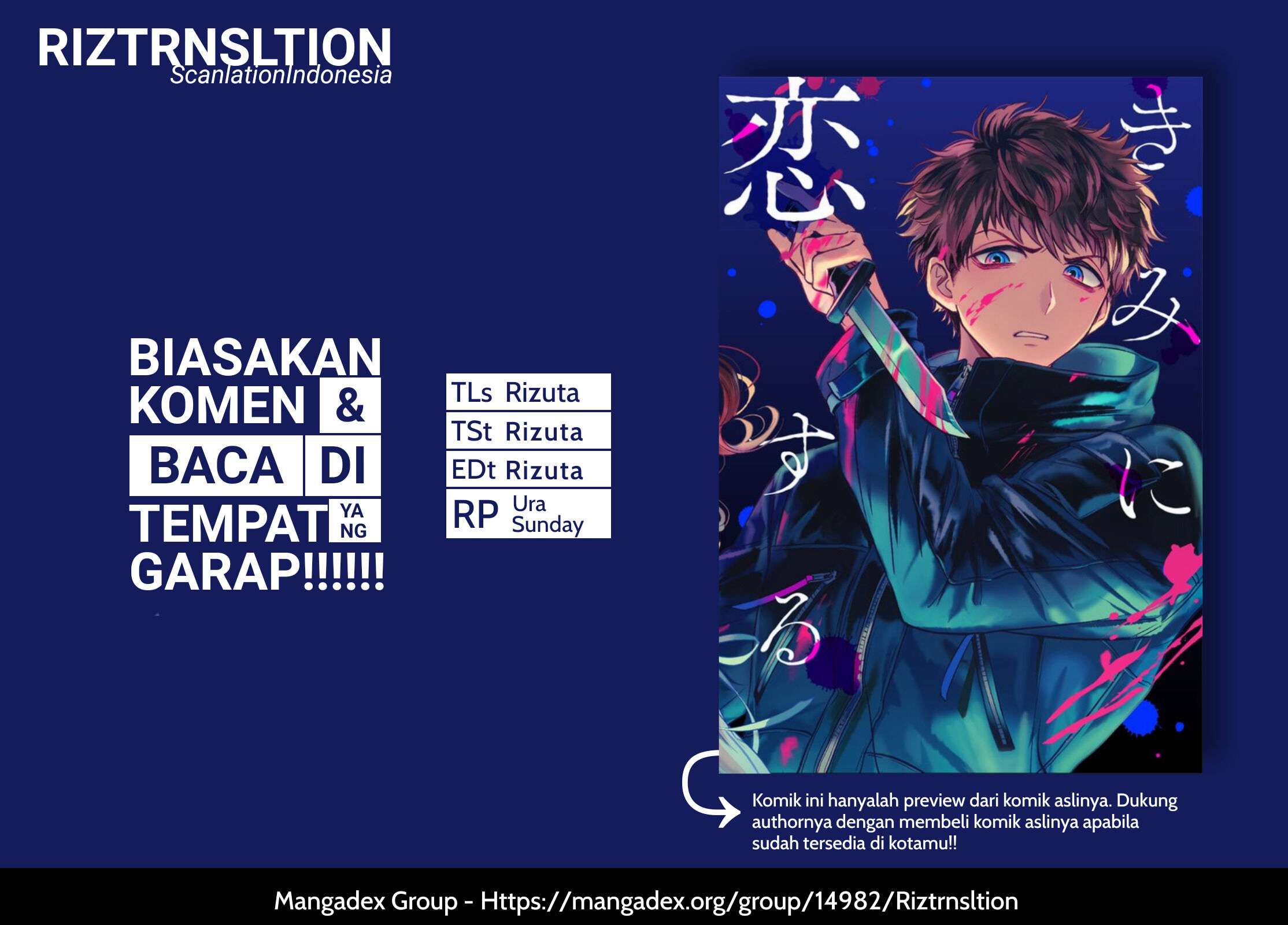Komik Kimi ni Koisuru Satsujinki Chapter 07 gambar 1