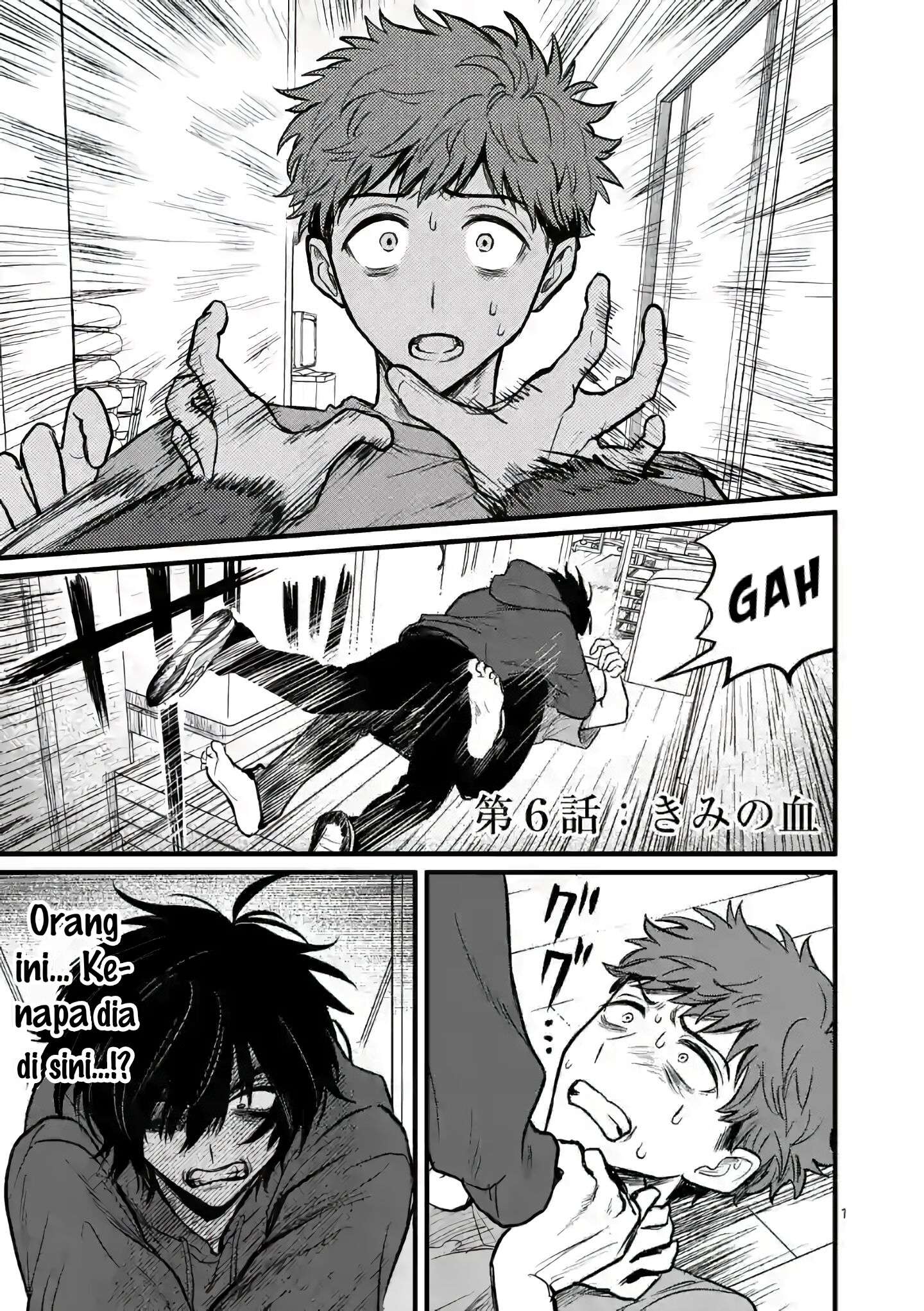 Manga Kimi ni Koisuru Satsujinki Chapter 06 gambar 2