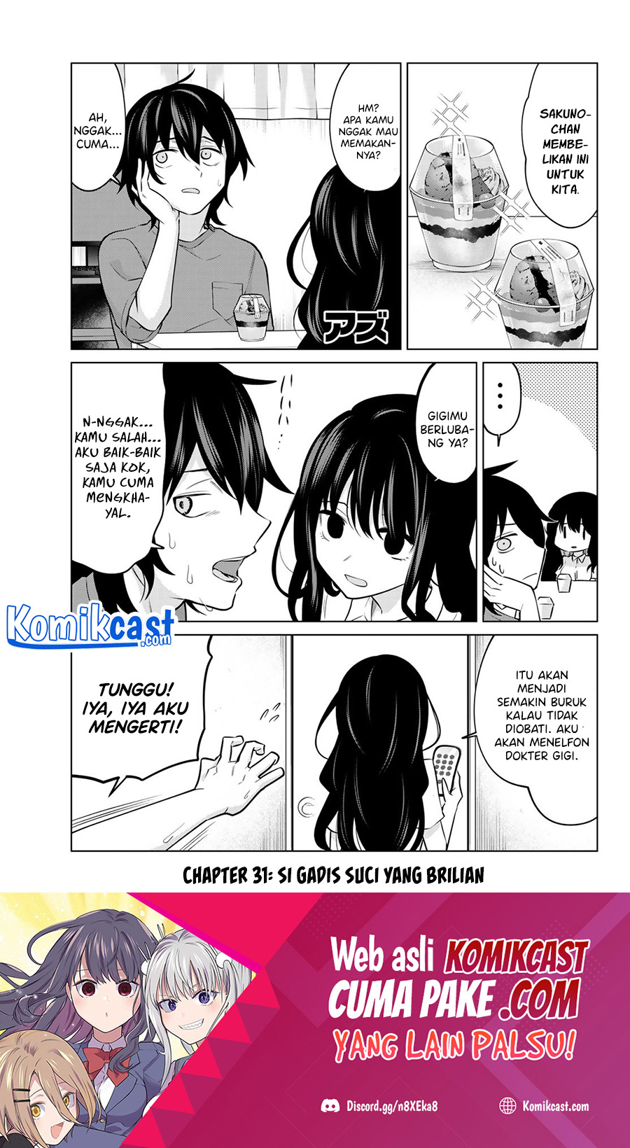 A Saint Joined My Party! Chapter 31 - Halaman 2