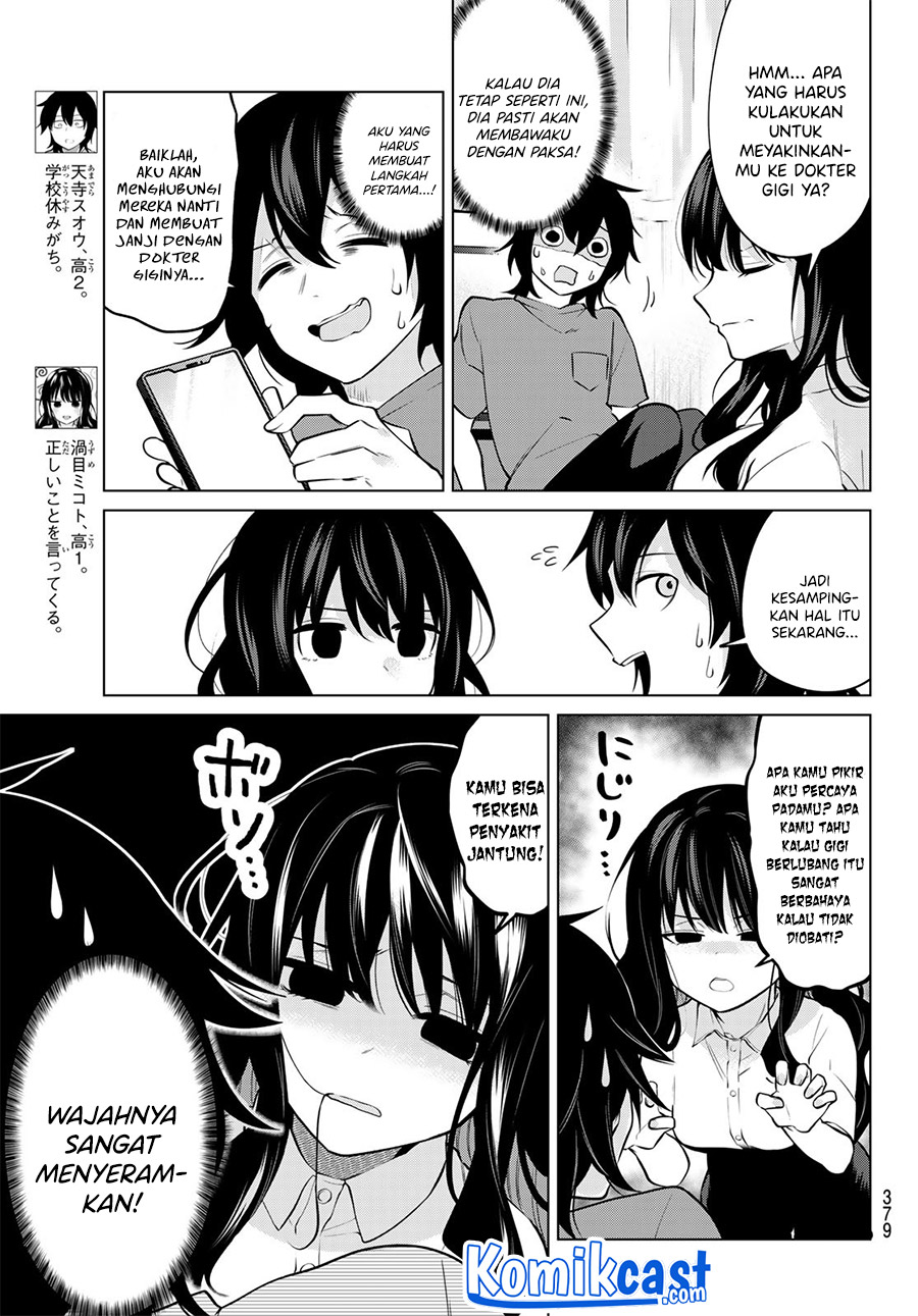 A Saint Joined My Party! Chapter 31 - Halaman 4