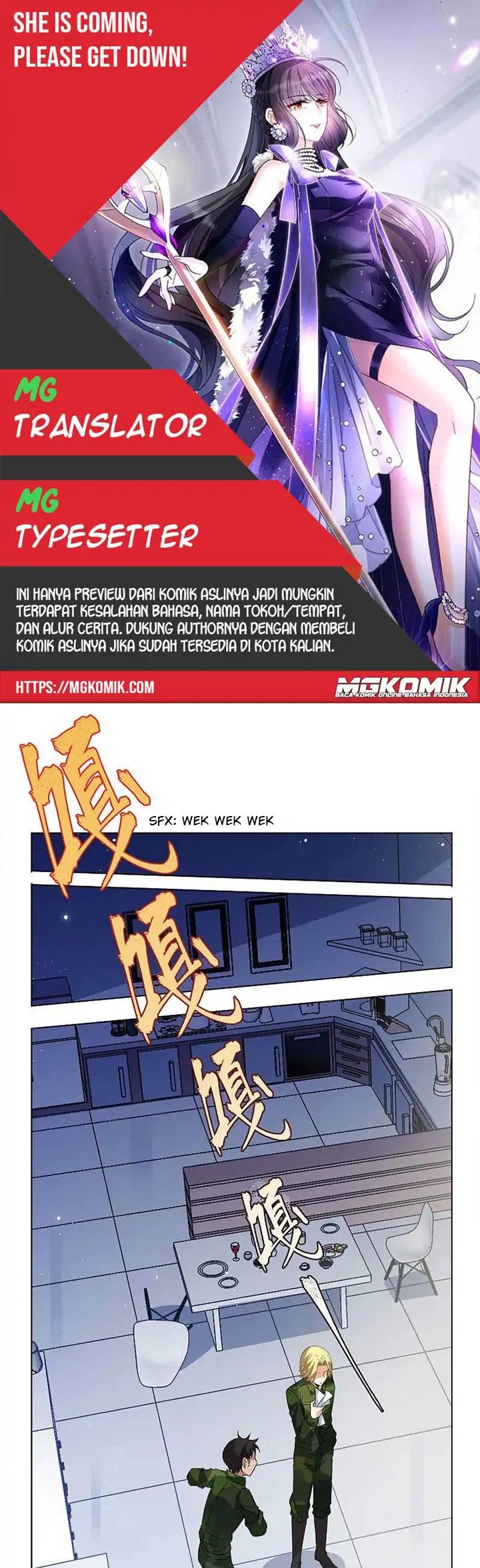 Komik She Is Coming, Please Get Down! Chapter 63.2 gambar 1
