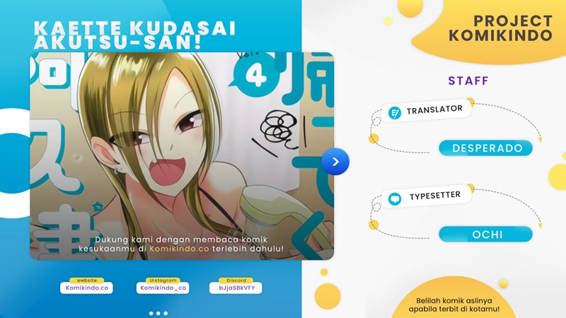 Komik Please Go Home, Akutsu-san! Chapter 94 gambar 1