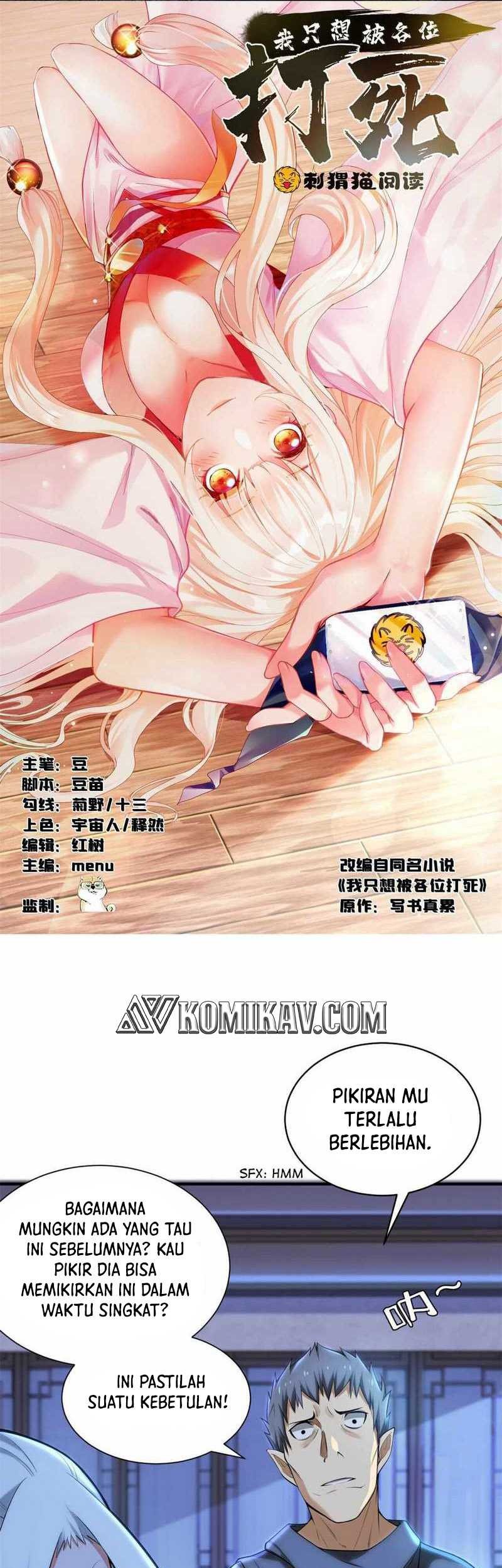 Manhua I just want to be beaten to death by everyone Chapter 14 gambar 2