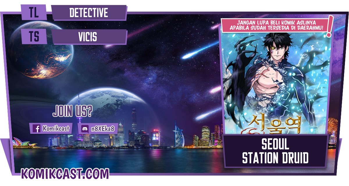 Komik Seoul Station Druid Chapter 29 gambar 1