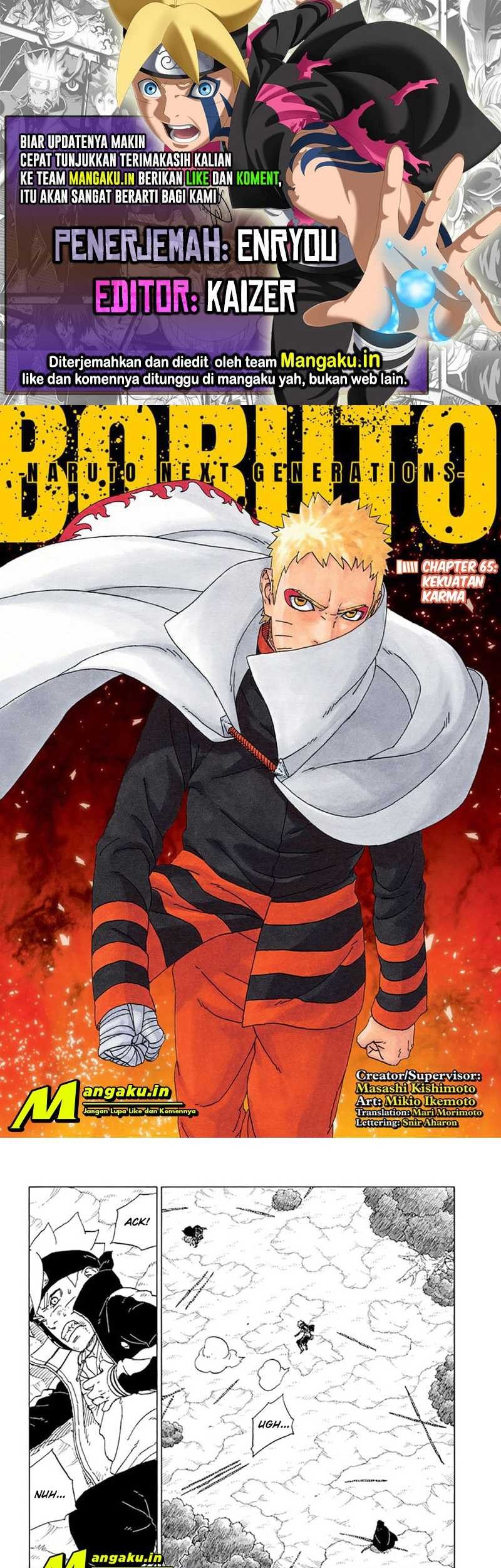 Komik Boruto Chapter 65.1 gambar 1
