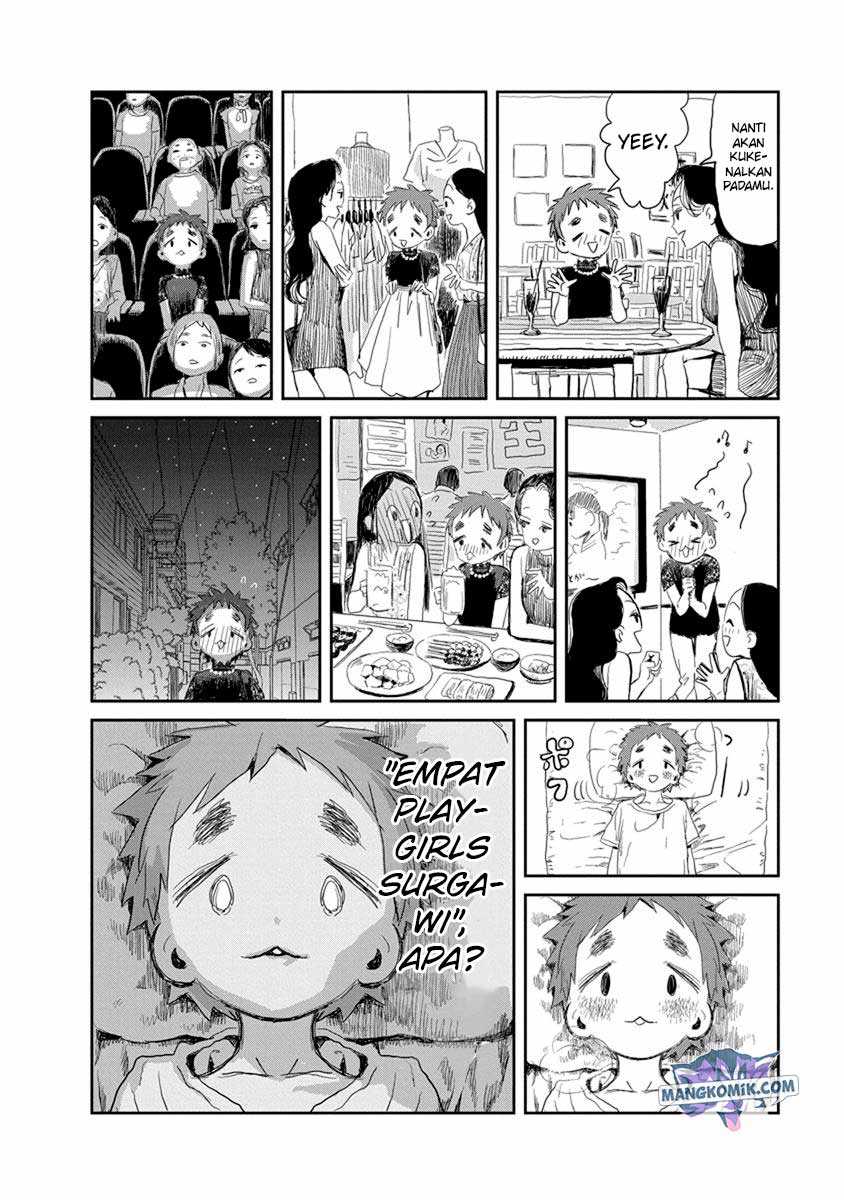 Asobi Asobase Chapter 15 - Halaman 5