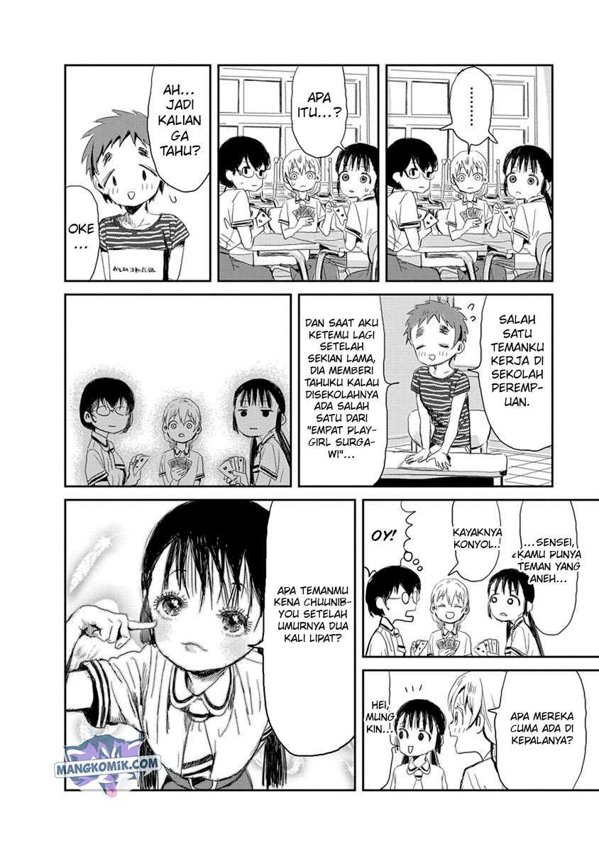 Asobi Asobase Chapter 15 - Halaman 7