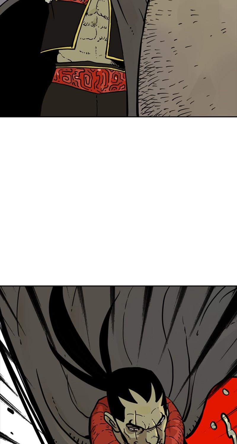 Mage Again Chapter 07 - Halaman 17